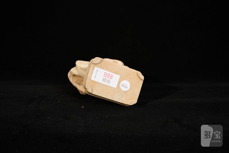 Lot988 清 白端“祥云”赏石 - 图5